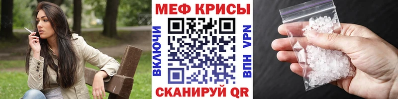 Виды наркотиков купить Екатеринбург Гашиш Кокаин А ПВП Меф мяу мяу