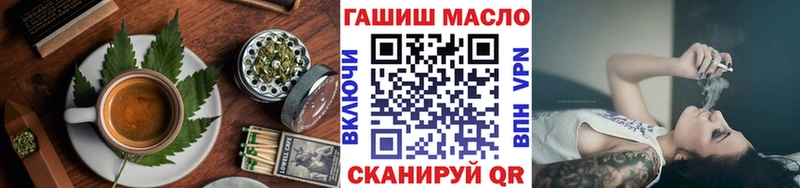 хочу   Екатеринбург  hydra зеркало  Canna-Cookies марихуана 