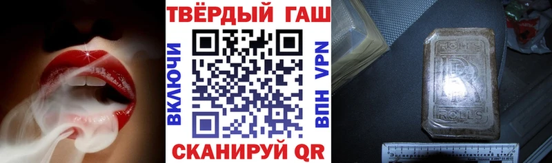 ГАШ Изолятор где продают наркотики Екатеринбург