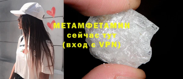 гашишное масло Богданович