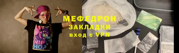 гашишное масло Богданович