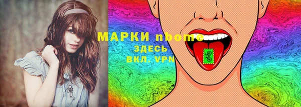 гашишное масло Богданович