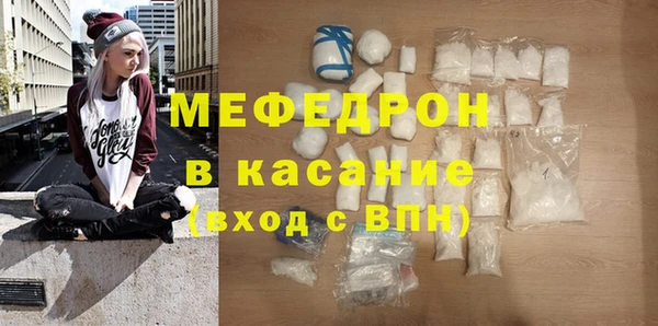шишки Богородицк