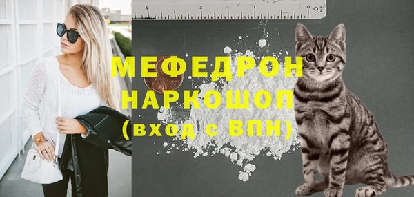 гашишное масло Богданович