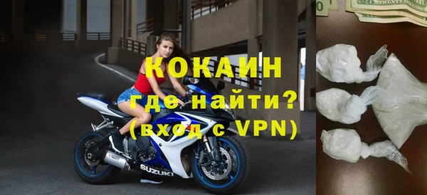 гашишное масло Богданович