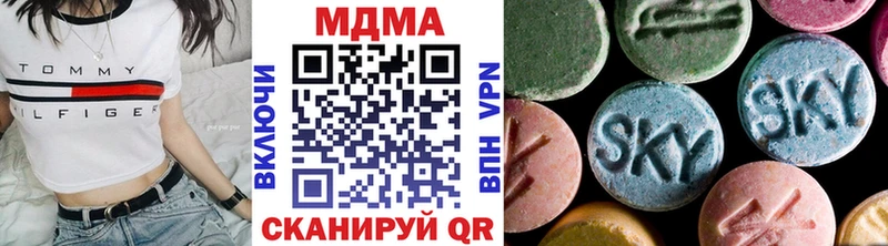 где можно купить   Екатеринбург  МДМА crystal 