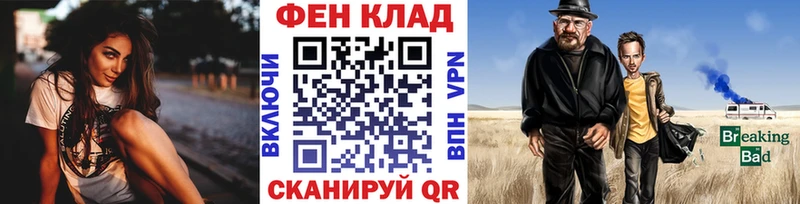 сколько стоит  Екатеринбург  Метамфетамин витя 