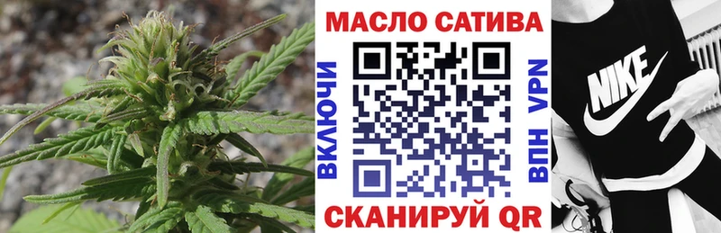 хочу наркоту  Екатеринбург  ТГК Wax 