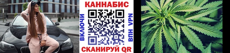 blacksprut онион Екатеринбург МАРИХУАНА LSD WEED как найти
